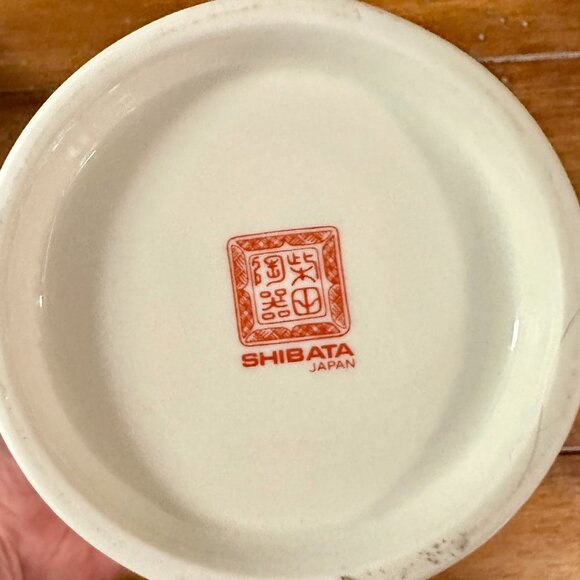 Shibata Japan Porcelain Peacock Ginger Jar - Picture 6 of 6